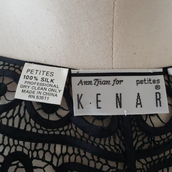 KENAR by Ann Tjian crochet vest - Picture 4 of 4